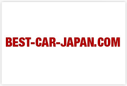 Best-car-japan